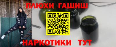 дурь Жуковский
