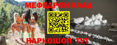 герыч Заволжье