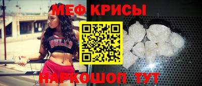 дурь Жуковский