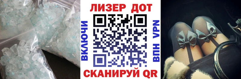 KRAKEN как зайти Владивосток Лсд 25 экстази кислота